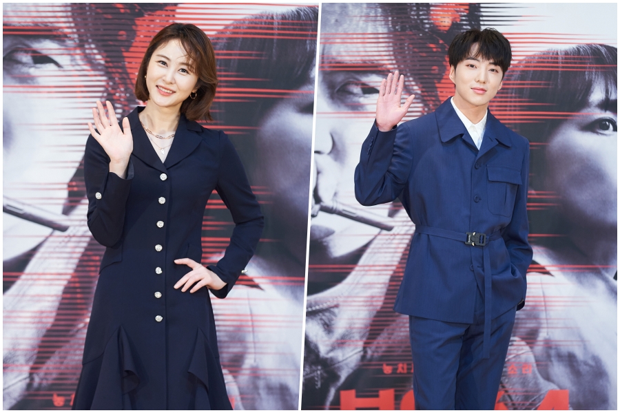'보이스4' 제작발표회 손은서-강승윤 / 사진: tvN 제공