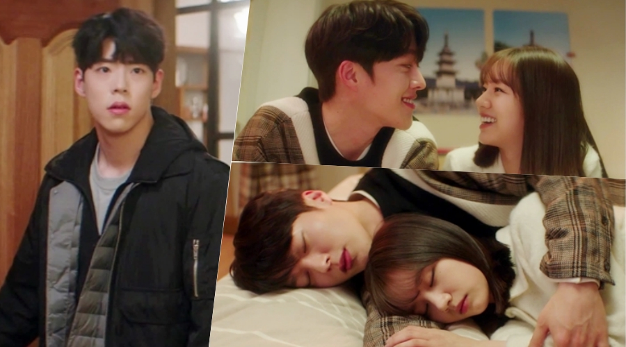 '간동거' 장기용-이혜리 스틸 공개 / 사진: tvN 제공