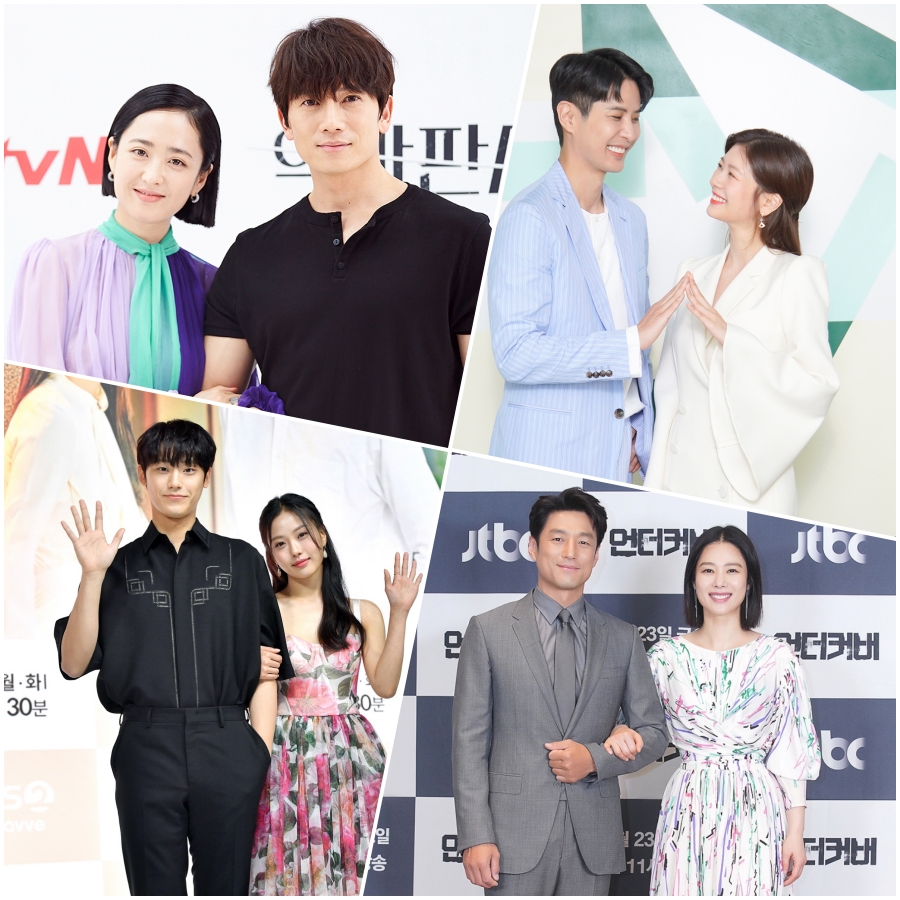 2021년 재회한 스타 / 사진: tvN, JTBC, KBS 제공