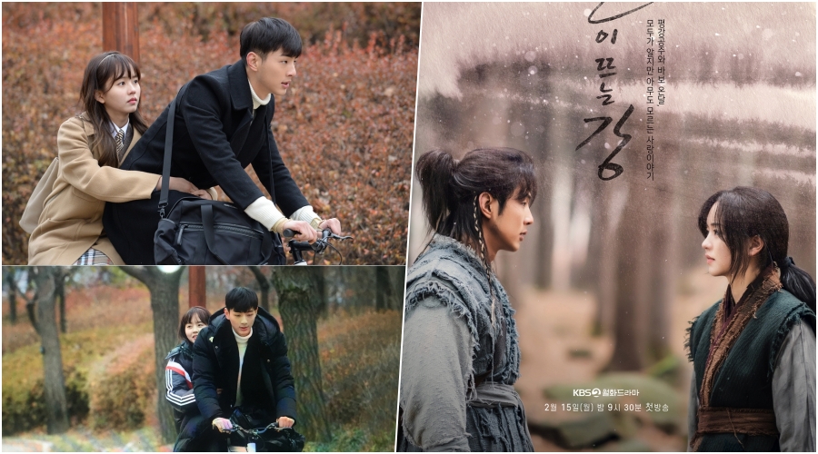 '페이지터너'-'달이뜨는강' 재회한 김소현, 지수 / 사진: KBS, 빅토리콘텐츠 제공