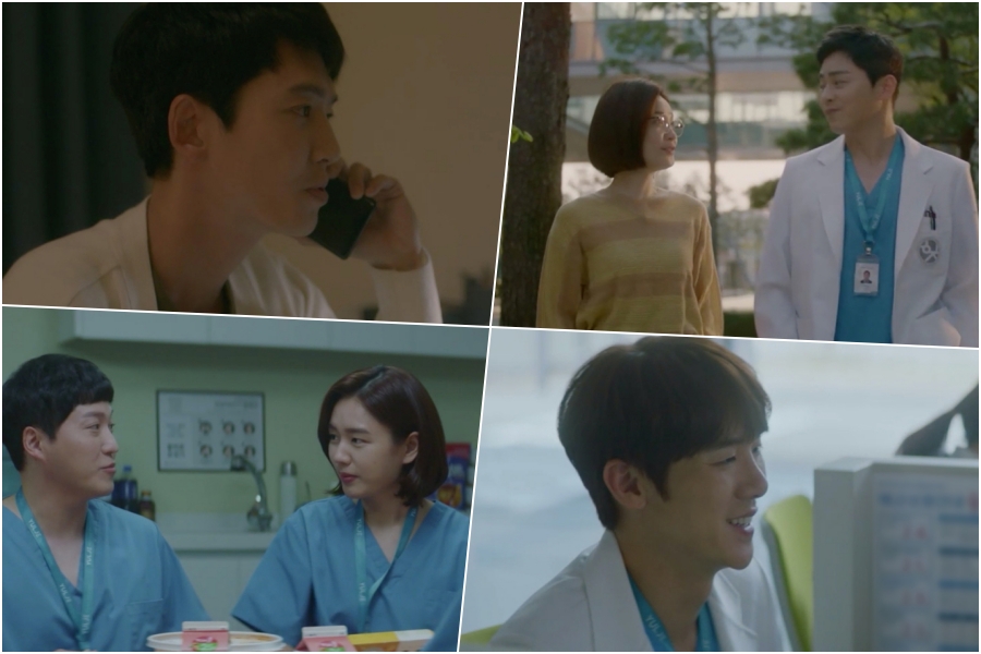 '슬기로운 의사생활2' 시청률 / 사진: tvN 방송 캡처
