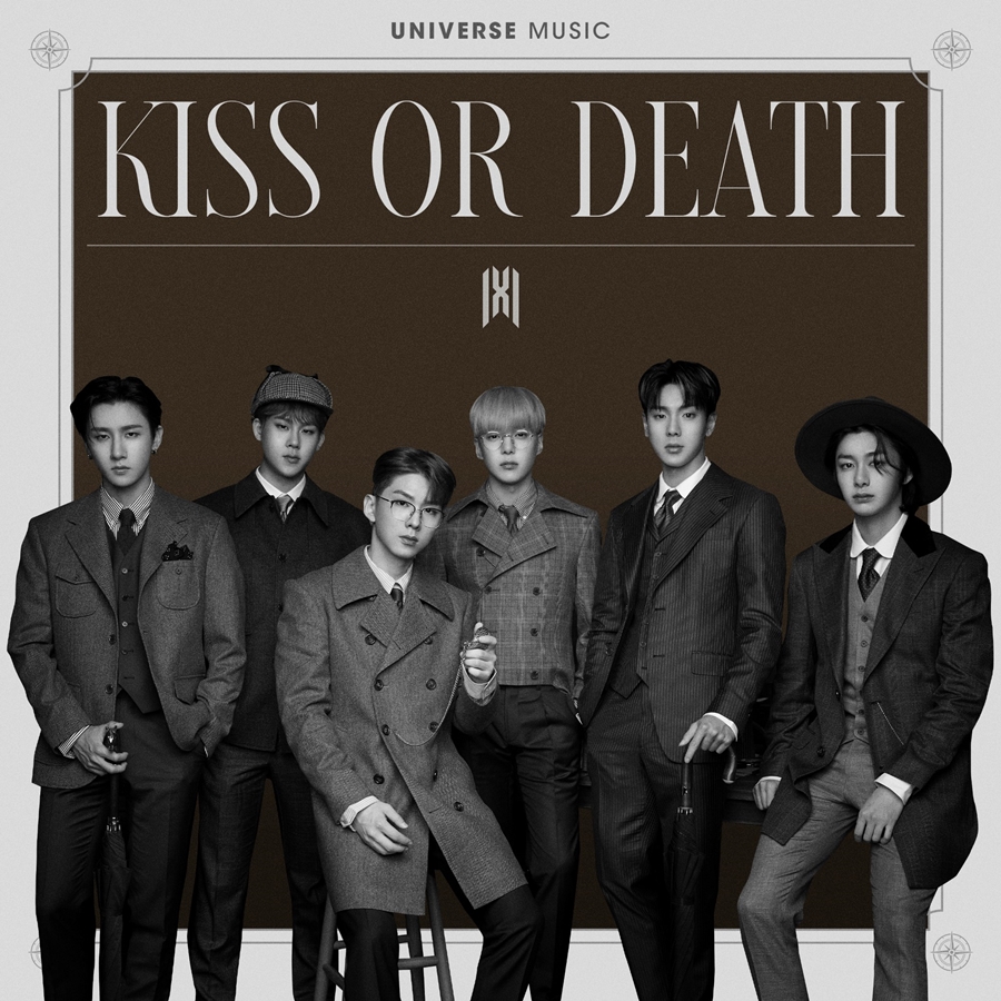 몬스타엑스, 오늘(26일) 유니버스 통해 신곡 'KISS OR DEATH' 발매