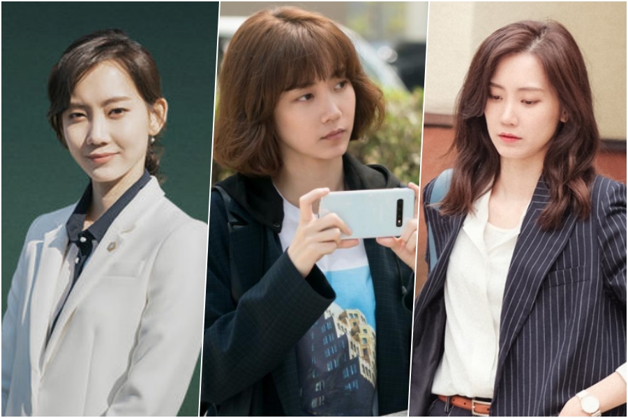 '추리의 여왕', '자백', '미스트리스' 속 신현빈 / 사진: KBS, tvN, OCN 제공