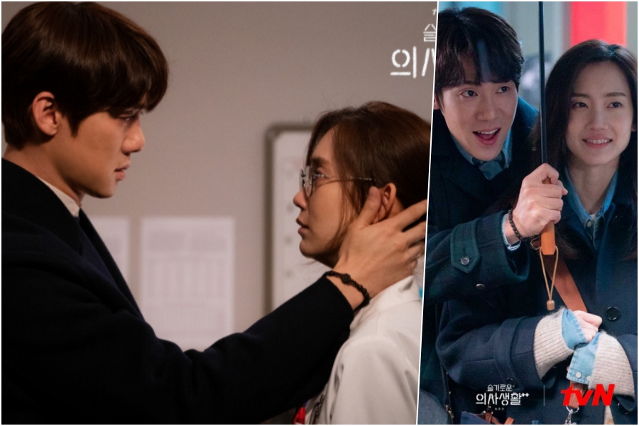 '슬기로운 의사생활' 윈터가든 커플 / 사진: tvN 제공