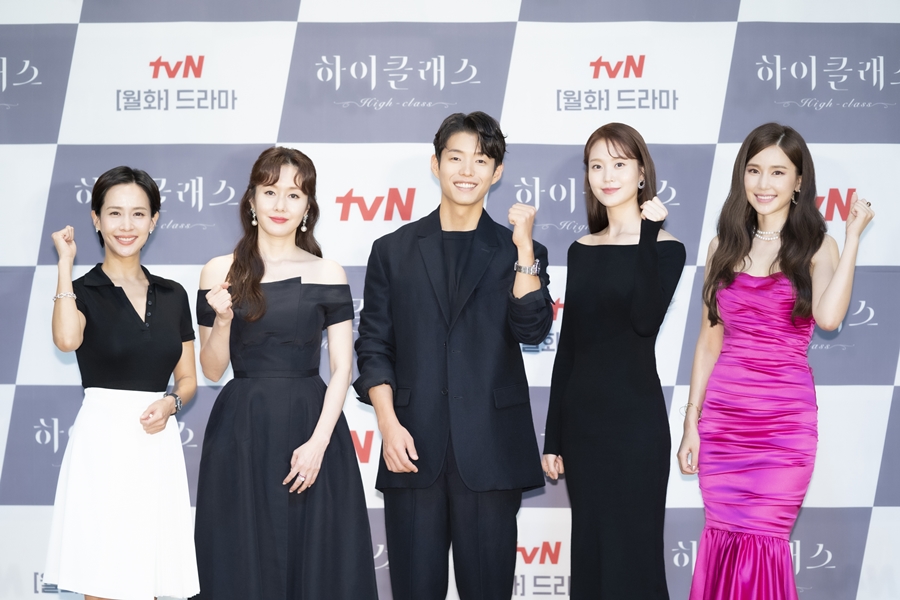 하이클래스 제작발표회 / 사진: tvN 제공