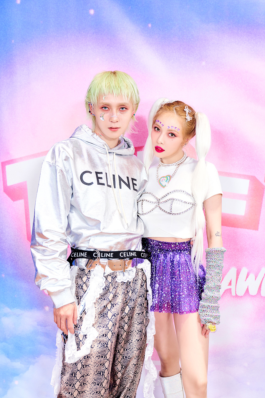 현아&던 첫 EP 발매 기념 온라인 기자간담회 / 사진: 피네이션 제공