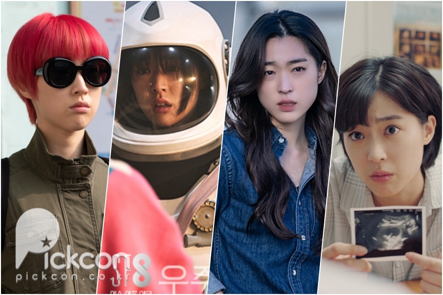 신스틸러 최성은 / 사진: 영화 '시동', '십개월의 미래', MBC, JTBC 제공
