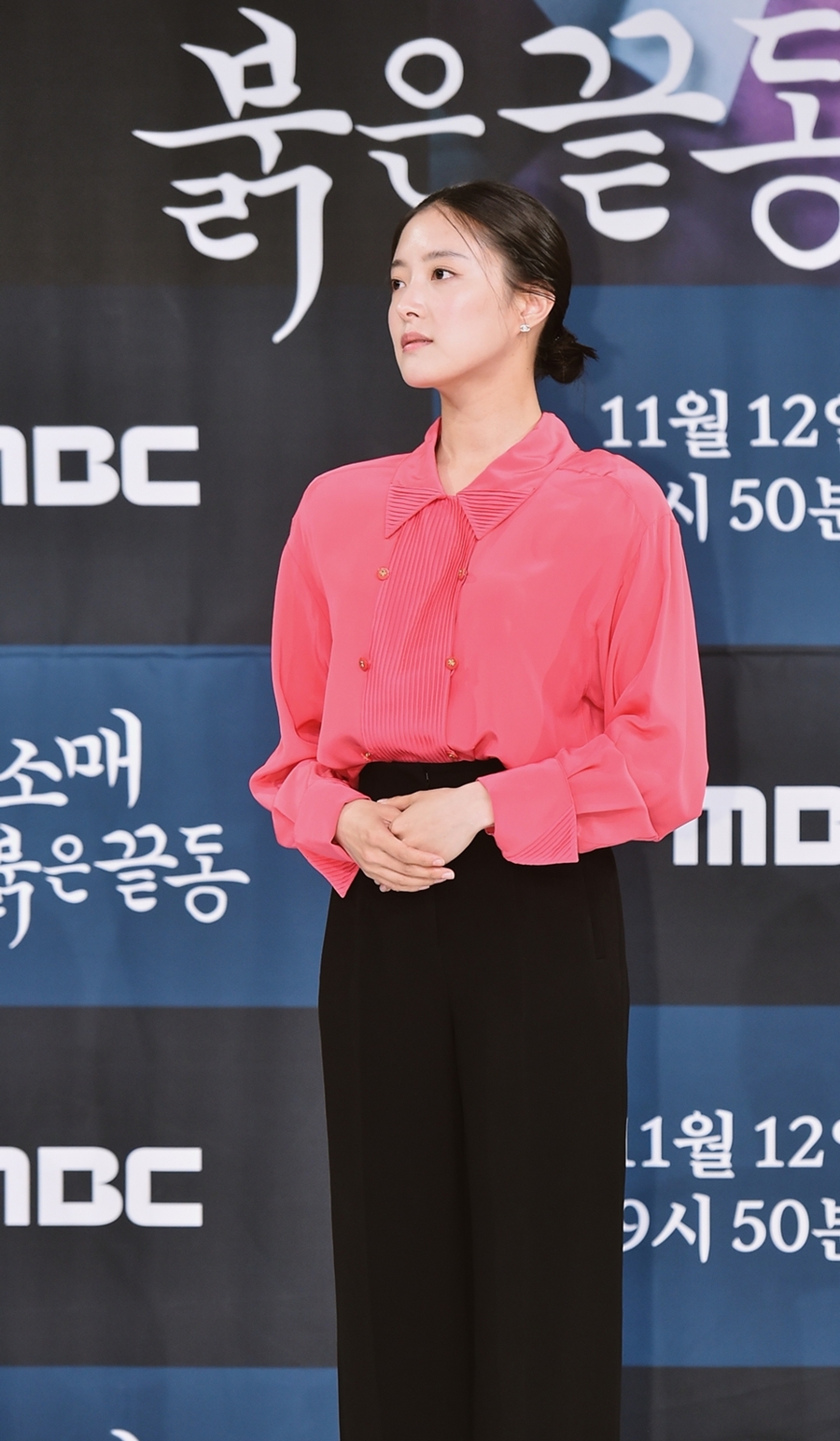 '옷소매 붉은 끝동' 제작발표회 / 사진: MBC 제공