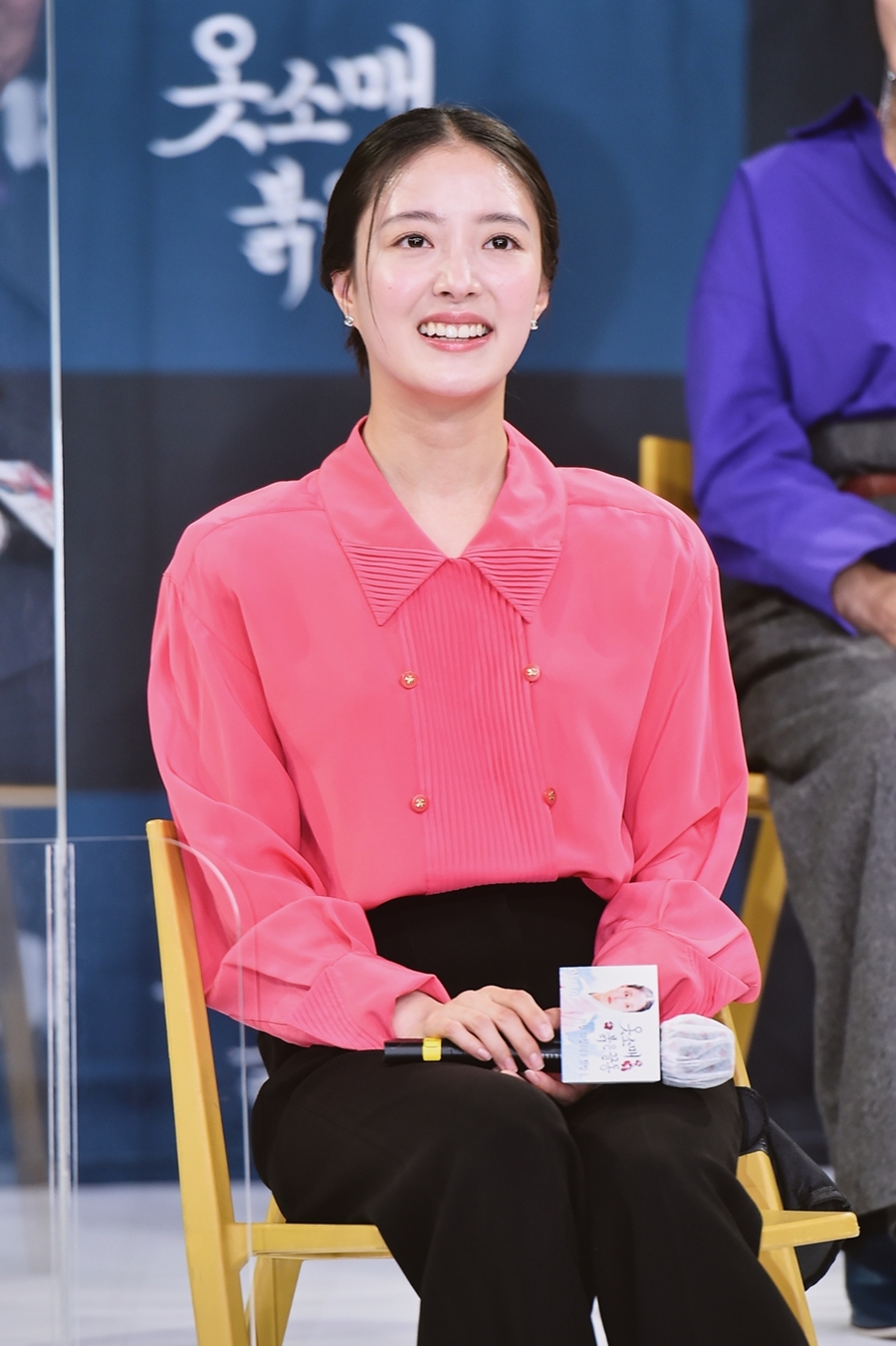 '옷소매 붉은 끝동' 제작발표회 / 사진: MBC 제공
