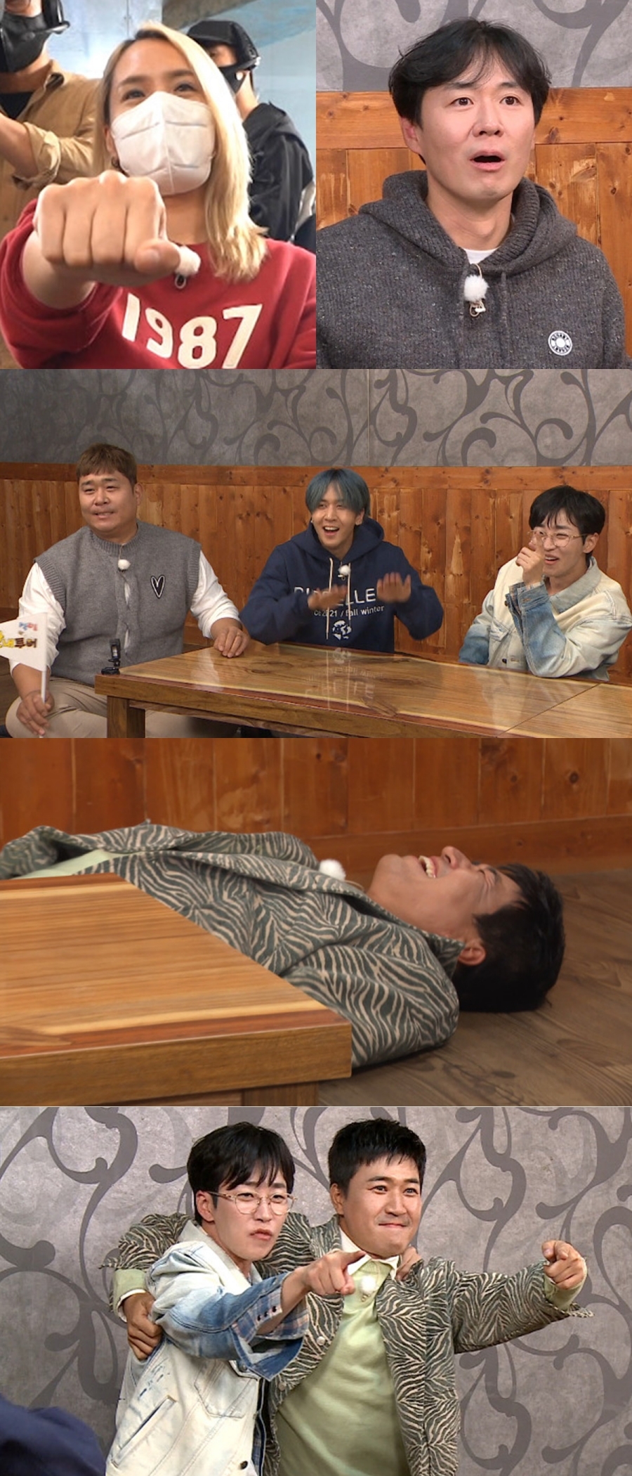 사진 : KBS 2TV '1박 2일 시즌4' 제공