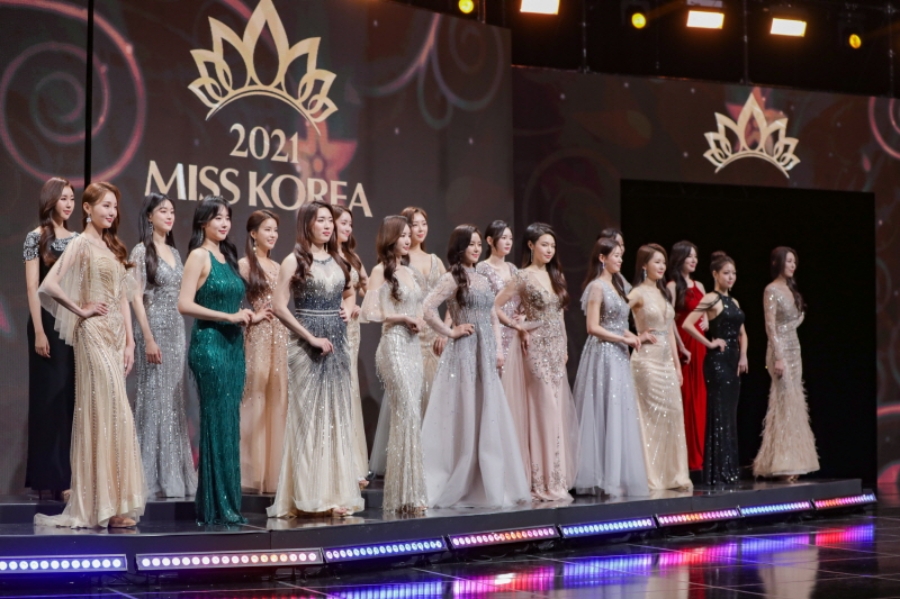 '2021 미스코리아 선발대회' / 사진: 글로벌이앤비 제공