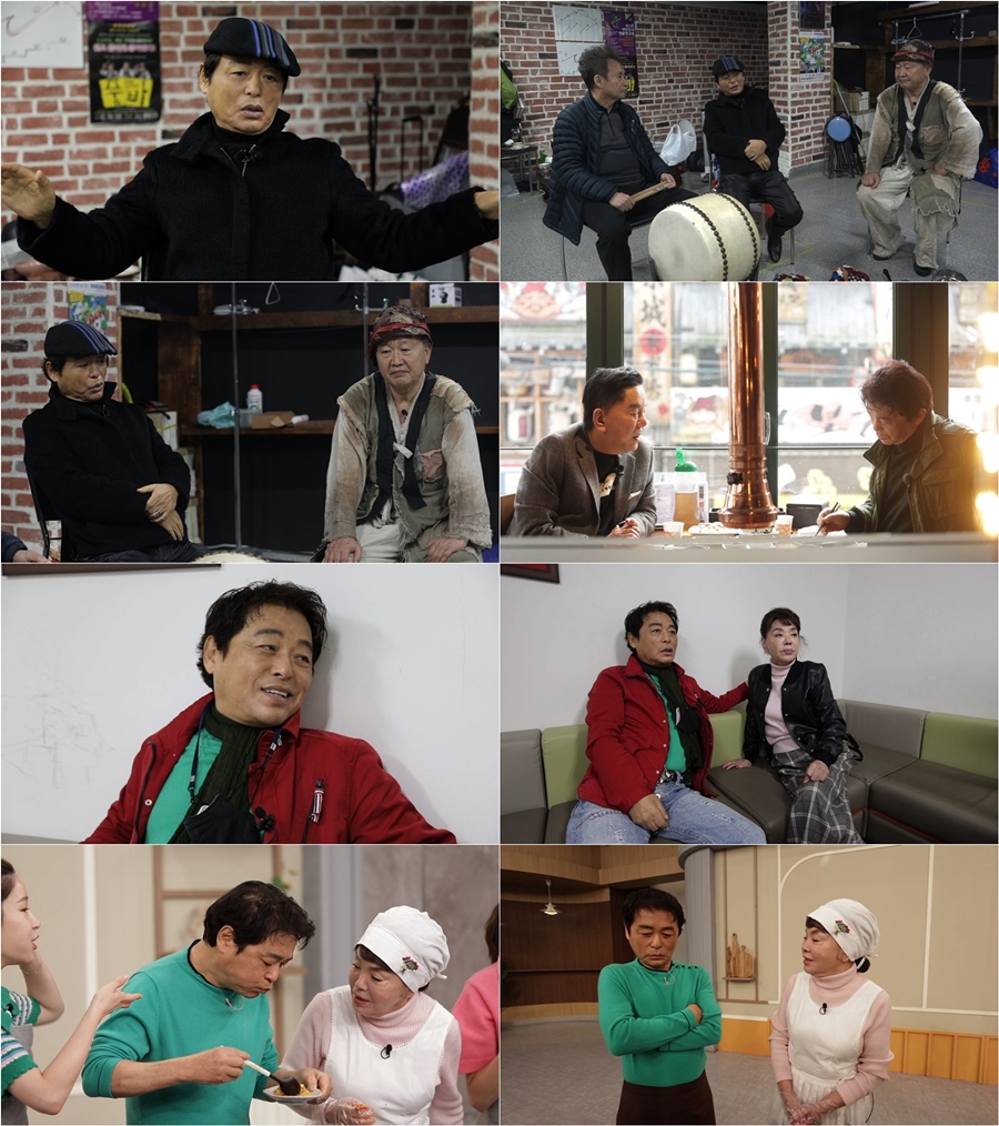 '마이웨이' 일용이 박은수, '일용엄니' 김수미와 20년 만의 재회