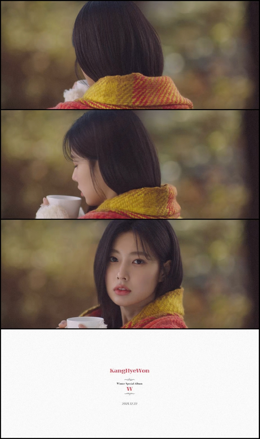강혜원, 티저 영상 공개 / 사진: 강혜원 유튜브 영상 캡처
