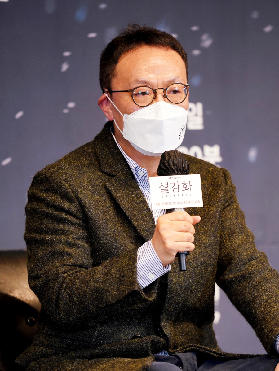 '설강화' 온라인 제작발표회 / 사진: JTBC 제공