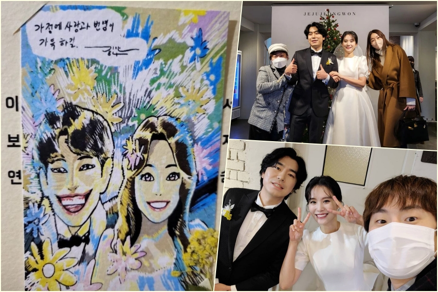 이시언 서지승 결혼 / 사진: 기안84, 박나래, 한혜진 인스타그램