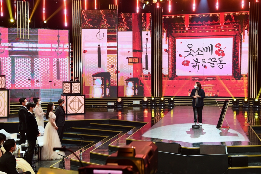 '2021 MBC 연기대상' 8관왕 차지한 옷소매 팀 / 사진: MBC 제공