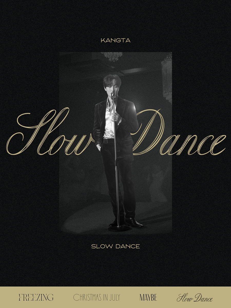 강타, 오늘(12일) 'Slow Dance' 공개…데뷔 25주년 프로젝트 마무리