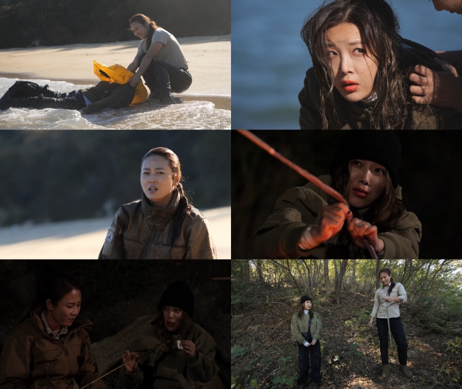'마지막 생존자' 예고 / 사진: MBC 제공