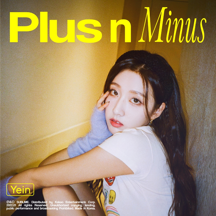 러블리즈→솔로 아티스트…정예인, 오늘(25일) 'Plus n Minus' 발매