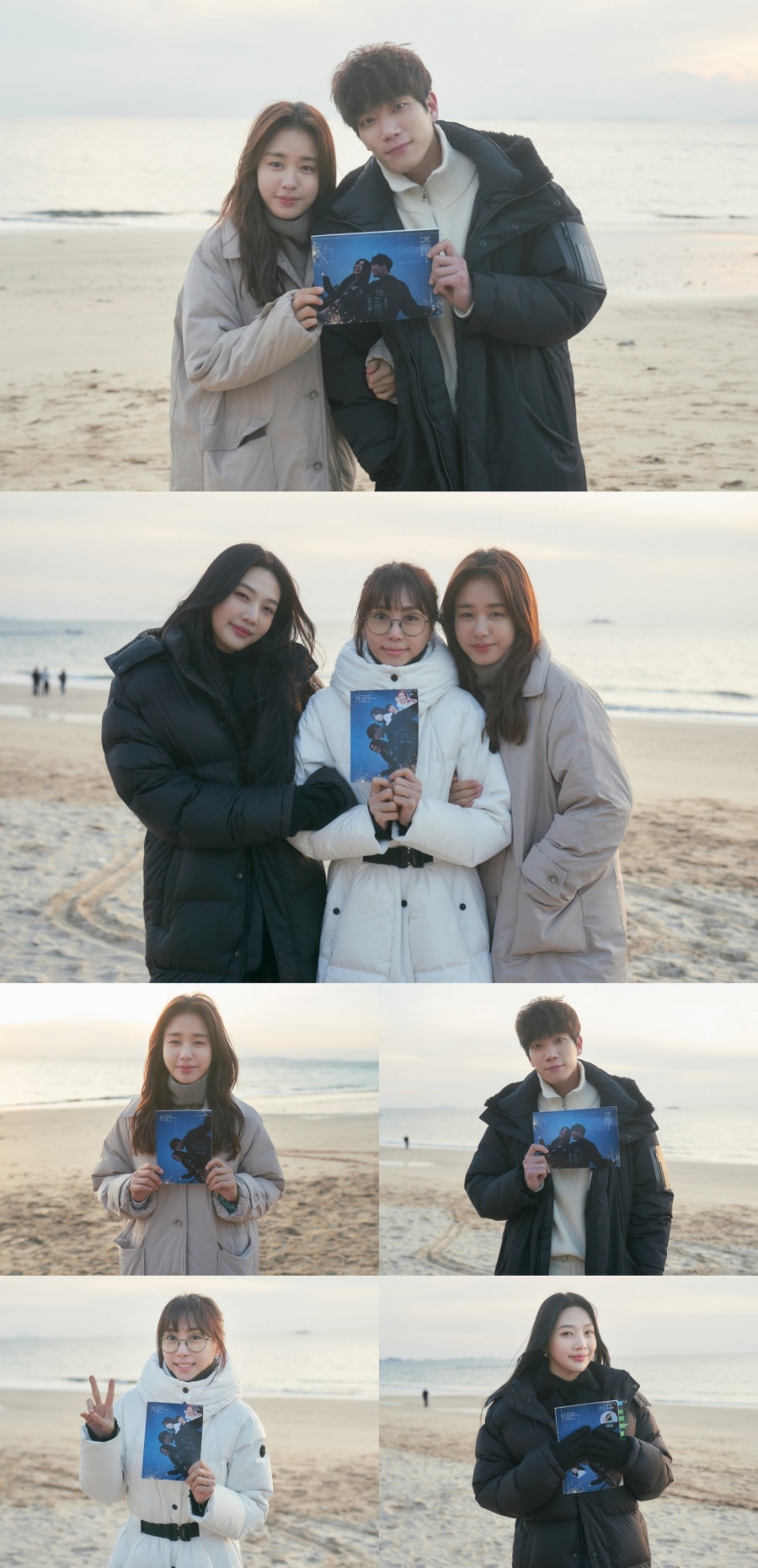 '한 사람만' 종영 소감 / 사진: 키이스트, JTBC스튜디오 제공