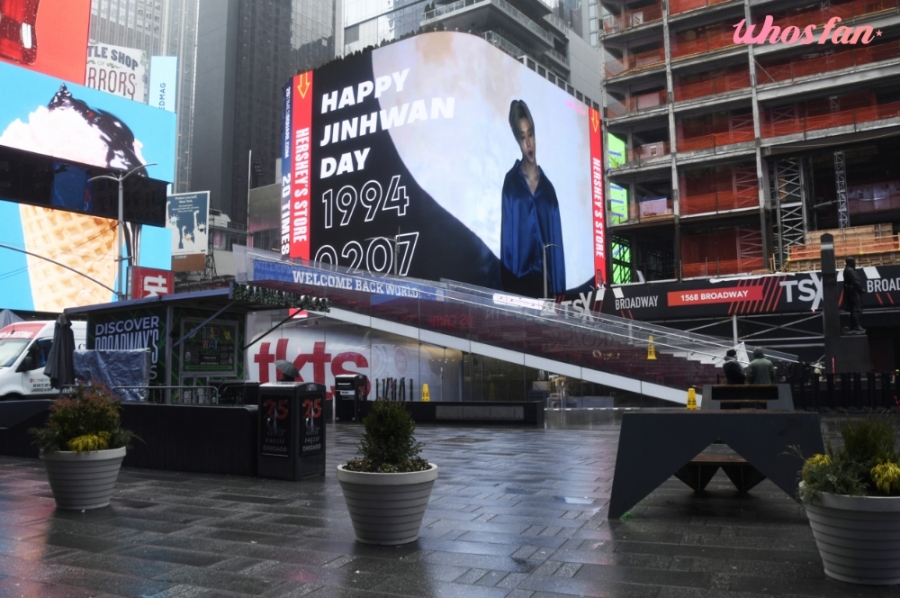 아이콘 김진환, 뉴욕 타임스퀘어 대형 전광판 등장