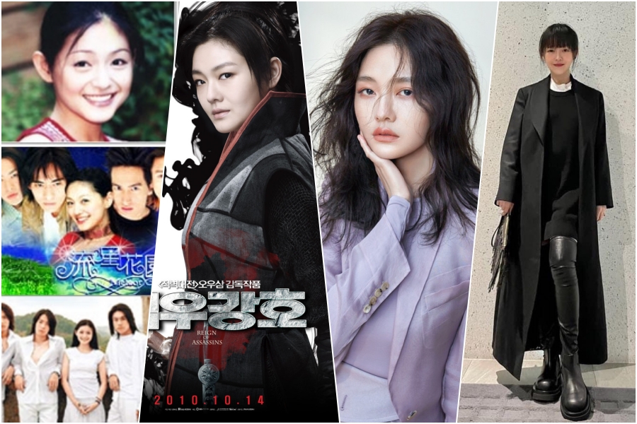 사진: MBC '유성화원' 공식홈페이지, 영화 '검우강호' 포스터, 서희원 인스타그램