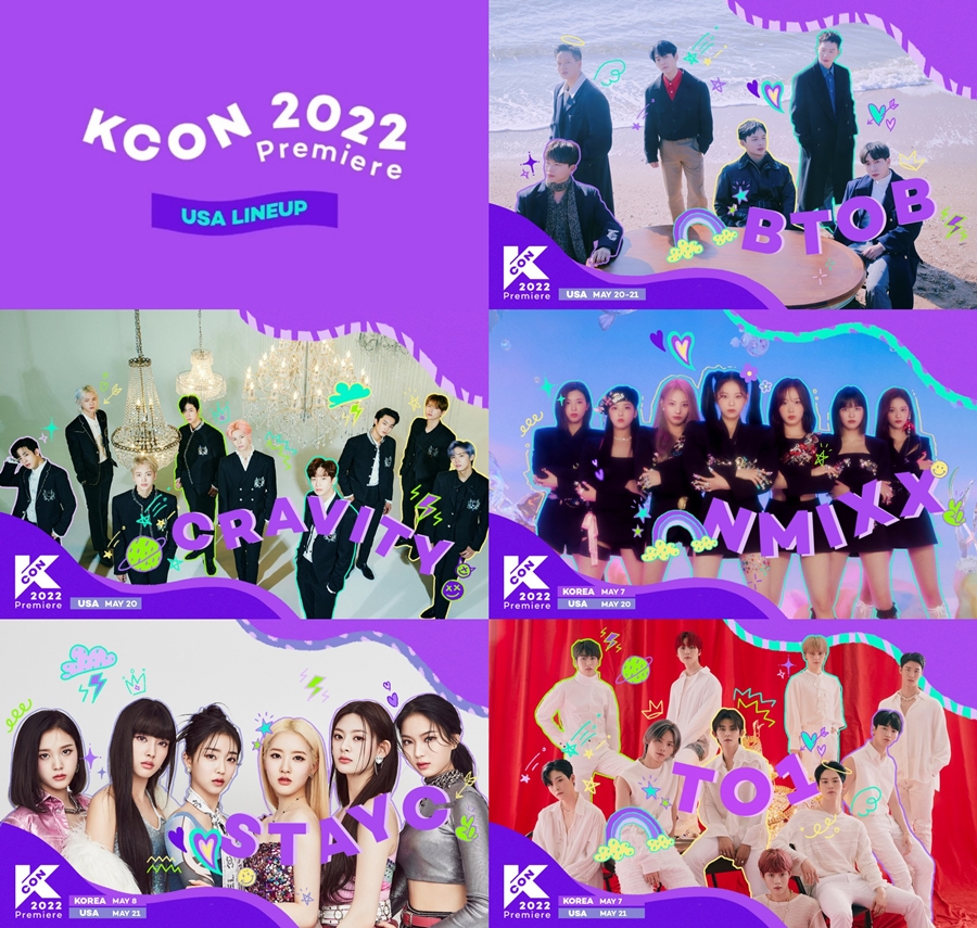 비투비→엔믹스, 'KCON 2022 프리미어' 美 공연 참석
