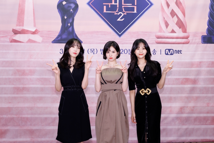 '퀸덤2' 온라인 제작발표회 / 사진: Mnet 제공
