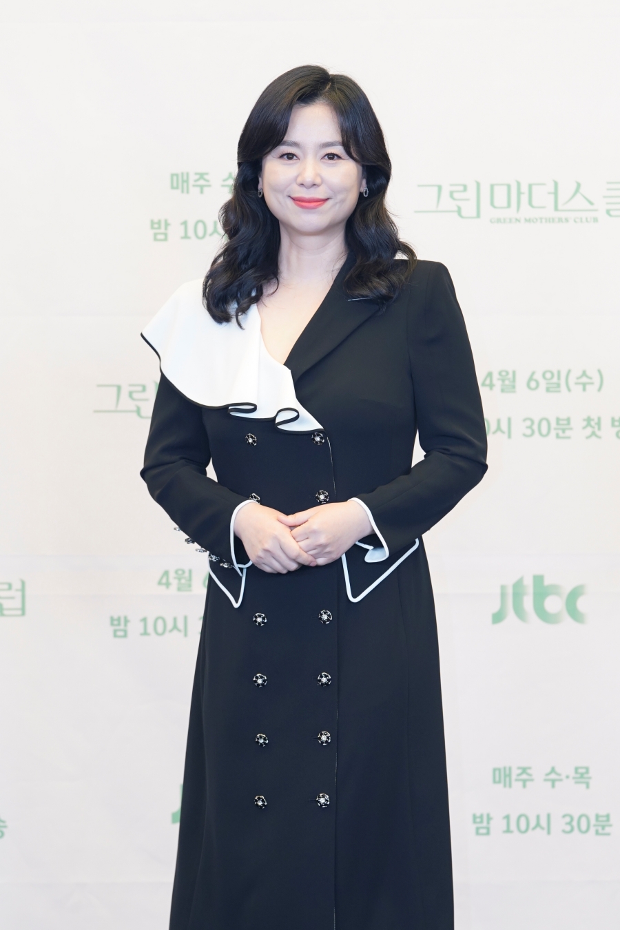 '그린마더스클럽' 온라인 제작발표회 / 사진: JTBC 제공