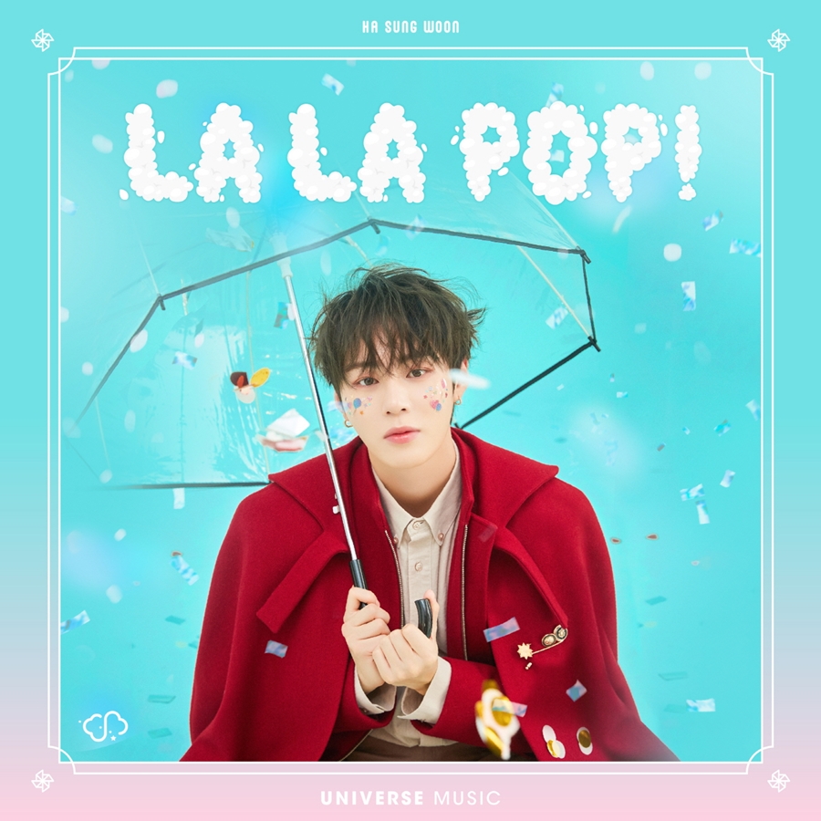 하성운, 유니버스 통해 신곡 'LA LA POP' 공개…따뜻한 감성 예고