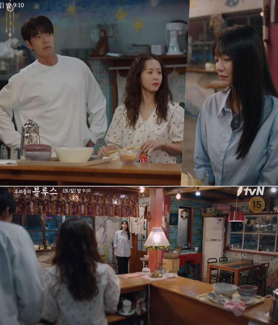 사진: tvN '우리들의블루스' 방송 캡처