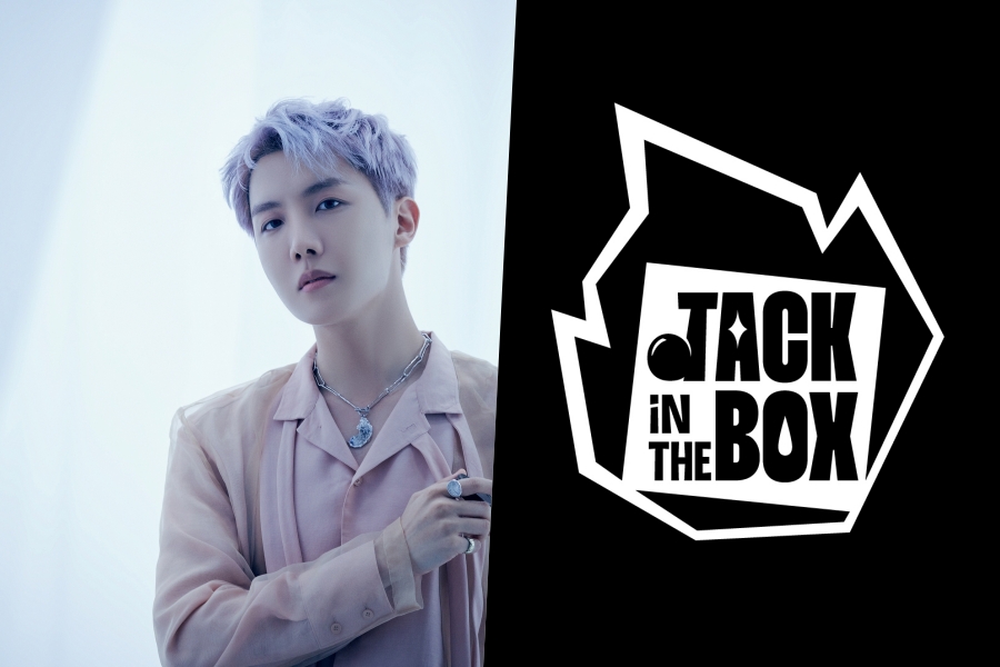 방탄소년단 제이홉, 7월 15일 첫 솔로 앨범 발매…'Jack In The Box'