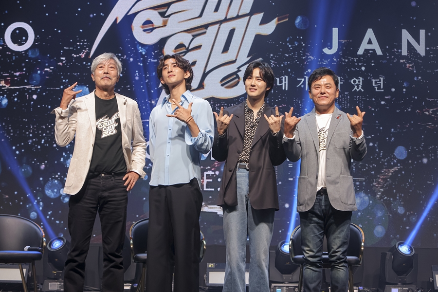 사진: 드림메이커 제공