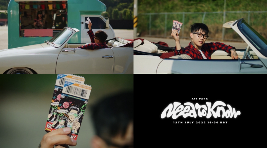 박재범, 차차말론과 협업한 R&B 신곡 티저 공개