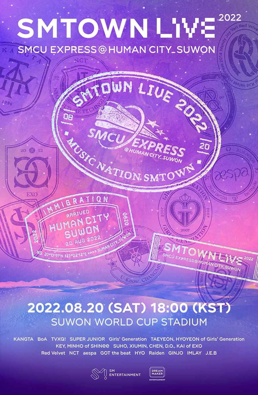 보아부터 에스파까지 SM 아티스트 총출동…'SMTOWN LIVE' 라인업 공개