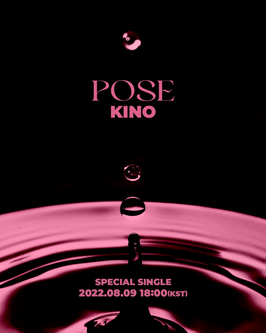 펜타곤 키노, 8월 9일 스페셜 싱글 'POSE' 발매…작사·작곡 참여