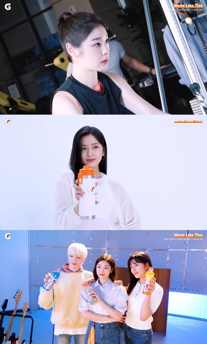 '♥고우림'과 결혼 앞둔 김연아, MV 메이킹 화제…'자유로운 청춘' 그 자체