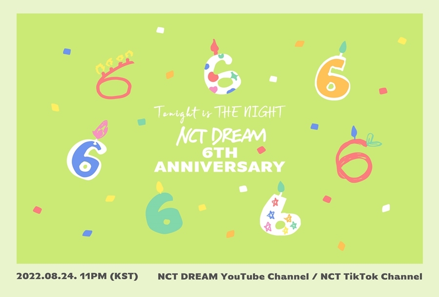 NCT DREAM, 24일 스페셜 라이브 진행…'데뷔 6주년' 전야제