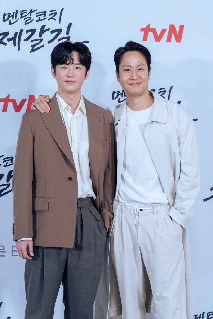 '멘탈코치 제갈길' 온라인 제작발표회 / 사진: tvN 제공