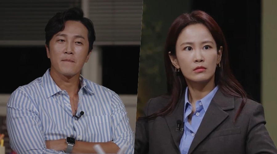 '하니♥' 양재웅, 결혼 언급?…'장미의 전쟁' 촬영 중 사랑꾼 인증