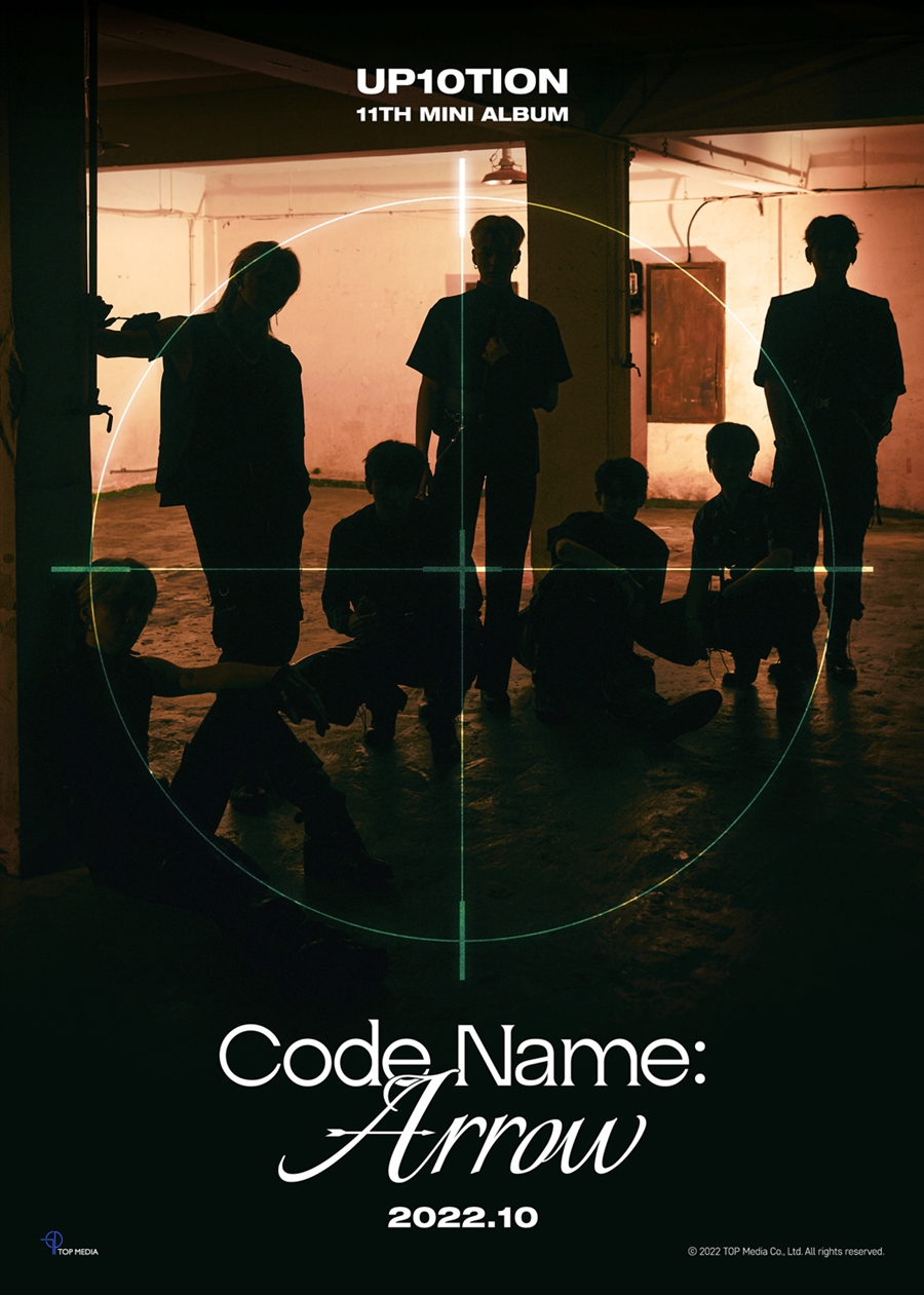 업텐션, 10월 12일 컴백…'오감저격' 예고하는 'Code Name: Arrow'