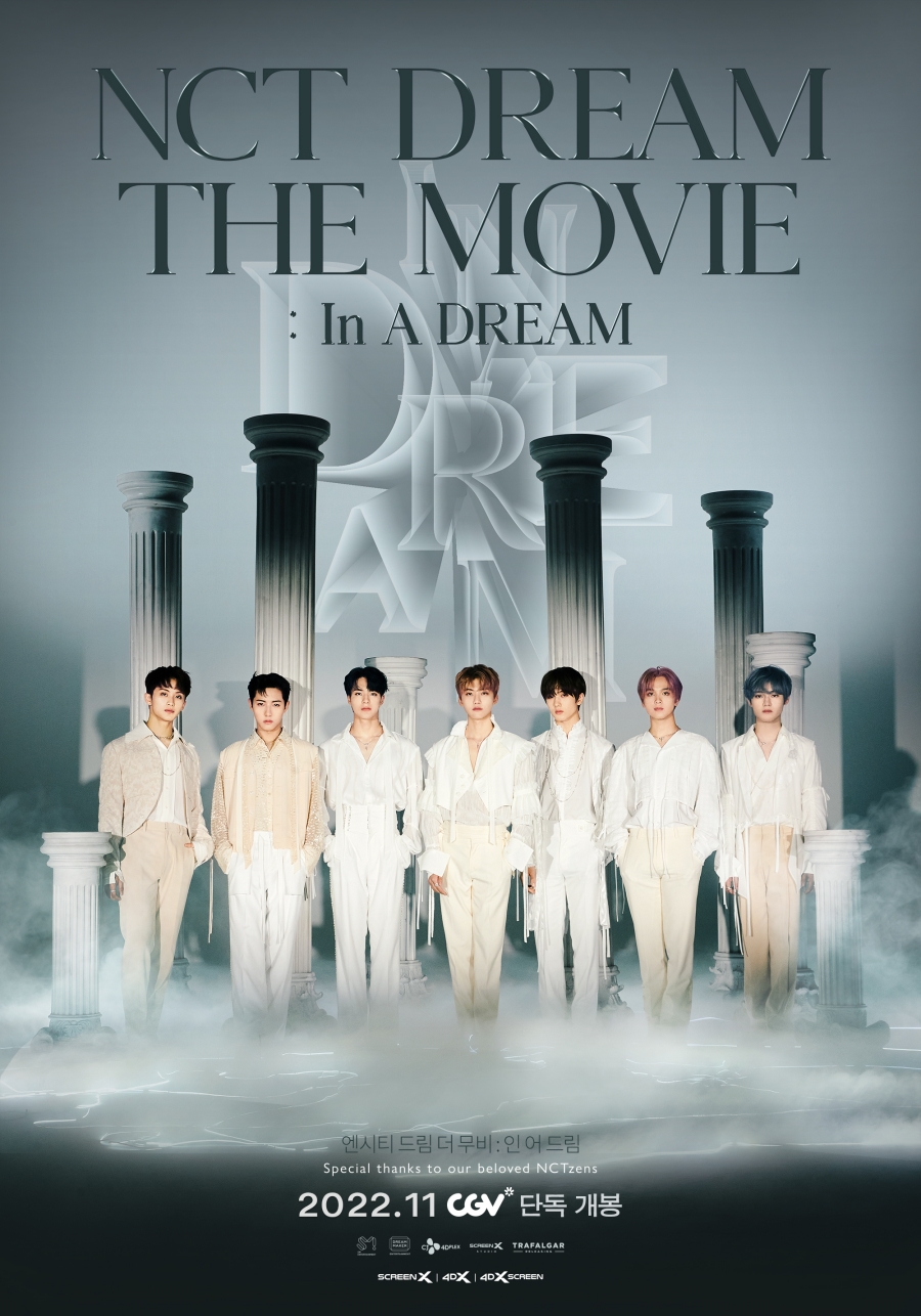 NCT DREAM, 첫 번째 영화 메인포스터 속 7명의 왕자님