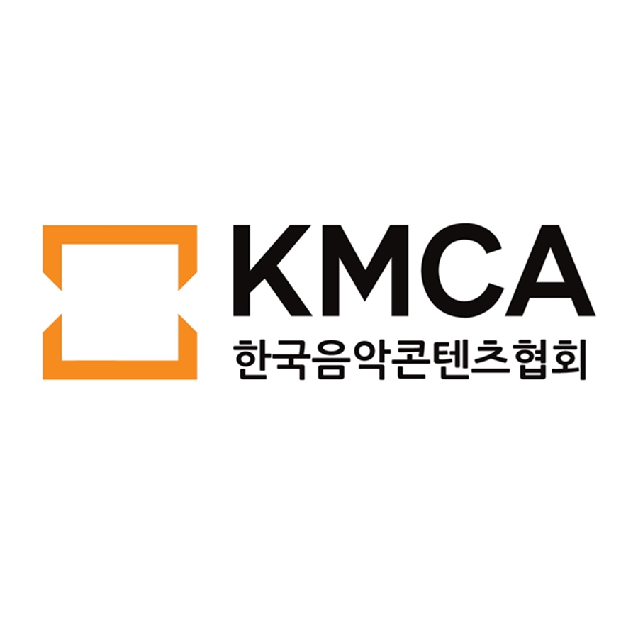 음콘협, 11월 3~4일 개최 예정 '2022 MWM 페스티벌' 잠정 연기