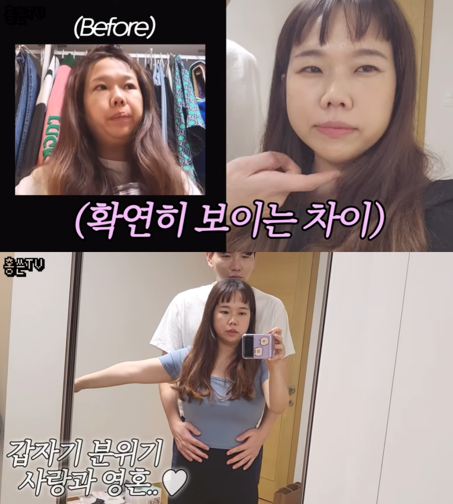 홍현희, 출산 후 8kg 감량…'♥제이쓴' 활짝 