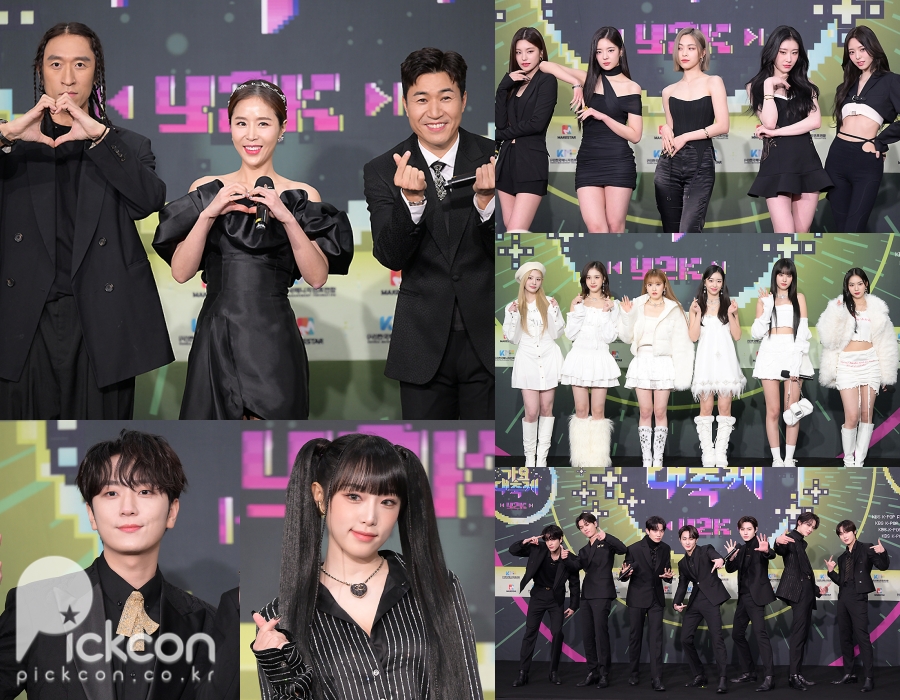 코요태·ITZY·투바투부터 '김연아♥' 고우림까지…'2022 KBS 가요대축제' 빛낸 스타들