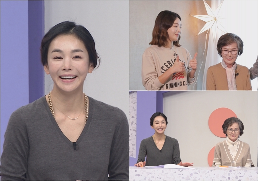 '팜므파탈' 김세아, 母 관절 건강 위한 맞춤형 운동법 공개 (건강한집)