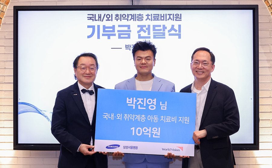 JYP엔터테인먼트, 올해도 환아 치료 및 소원 성취 지원…박진영 10억 기부