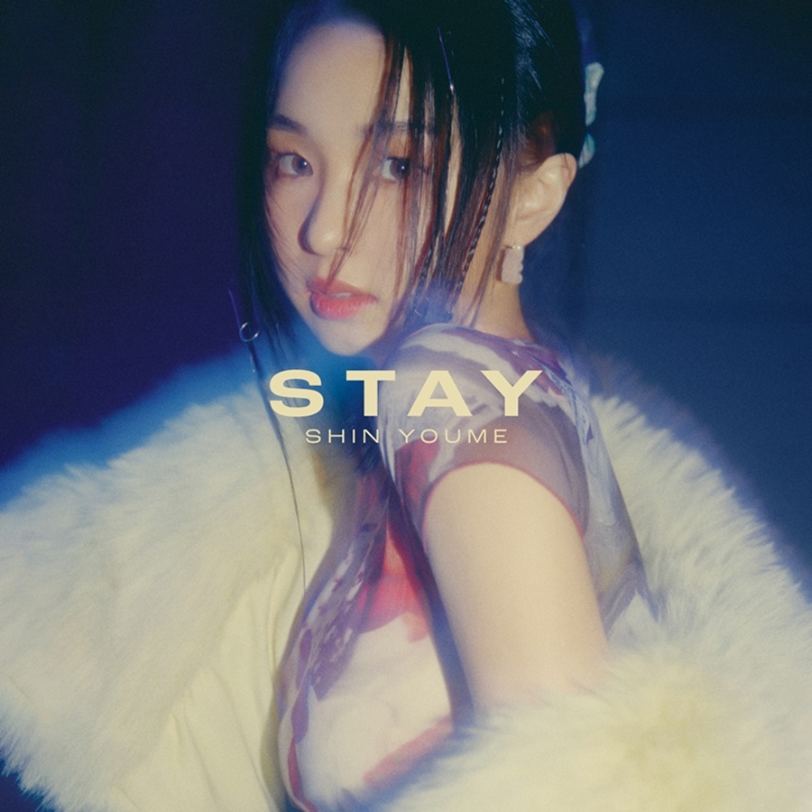 '싱어게인2' 신유미, 독보적 색깔 담은 힐링곡으로 귀환…'Stay'