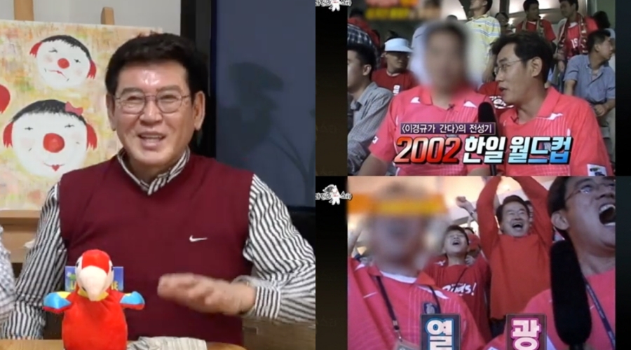 사진 : 유튜브채널 '동네형TV', MBC '라디오스타' 캡처