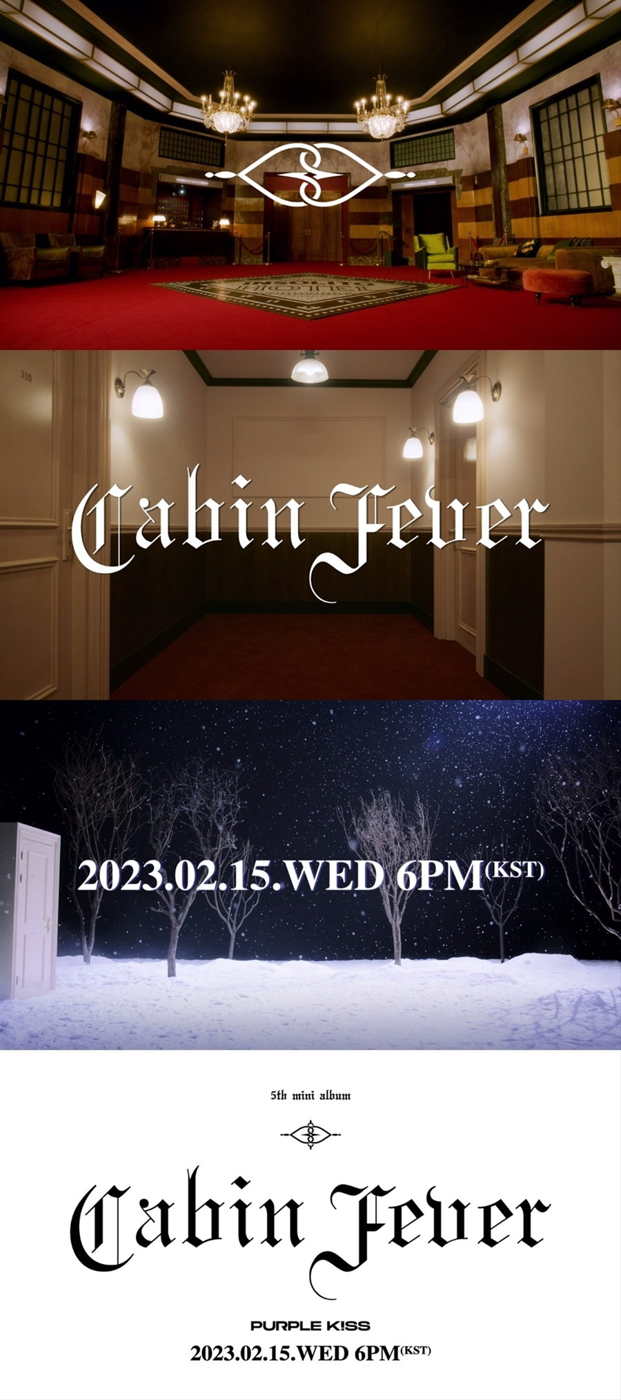 퍼플키스, 15일 컴백 확정…'퍼키마녀' 세계관 이어갈 'Cabin Fever'